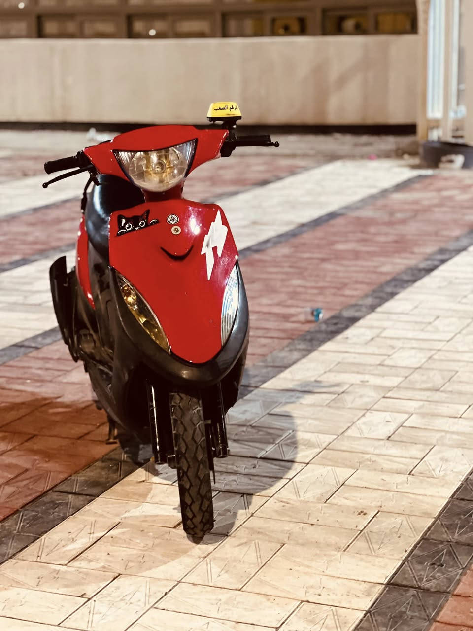 دراجه ماكس عدله 55
شوفت عينك جيب مصلح وياك يفحص 

المكان ناصريه - شارع النهر

السعر خاص


**إذا كنت صاحب هذا الإعلان وتريد حذفه لأي سبب، رجاءا أرسل رسالة إلى الدعم الفني**