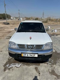 نيسان شبوط • ٢٠١٣ • رقم انكليزي