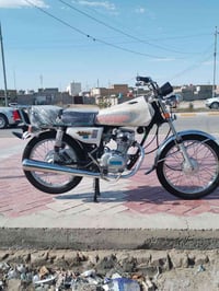 تعمير • اصلي • كفاله