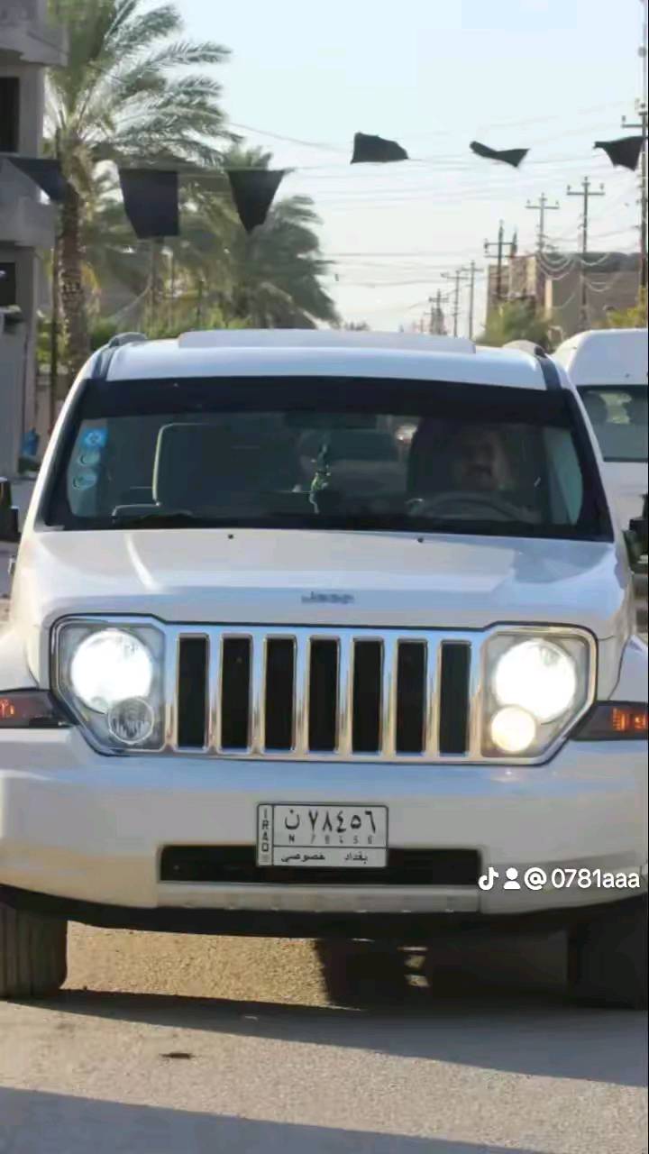 جيب لبرتي 2008 
سنويه ما ساقطه 
السياره بااسمي 
رقم بغداد
فتحه قماره
شاشه
كامره
حساس خلفي 
تدفئه تبريد
تخم تاير
اسبير عريض مو القزم
حداديه
مكينه وكير خير من الله 
سويج عدد2 اصلي مالت الشركه
السعر 110
***********مكان السياره بابل الحصوه
السياره بعد احله من الصور مال جناي ومتعوب عليه