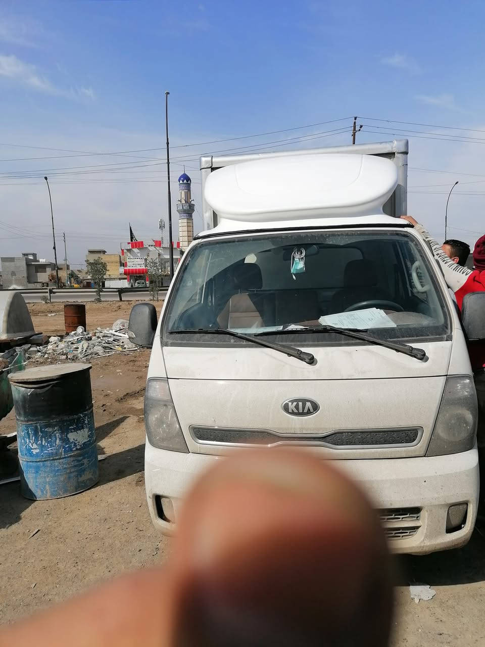 كاسحات كيا حمل ***********
