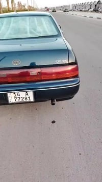 بطة • موديل ١٩٩٢ • رقم بصره