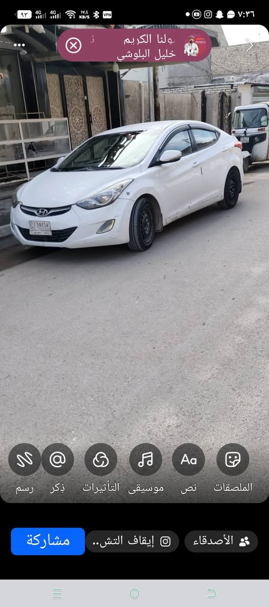 النترا 13 واسط الرقم بها ضربه بالصفحه اليمنه موجود ببغداد دوره سعره 84 سياره جاهزه ماء اي شيء رقم التليفون***********
