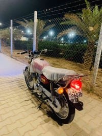 نامه برو غطاس • موديل ٢٦ • وكيل