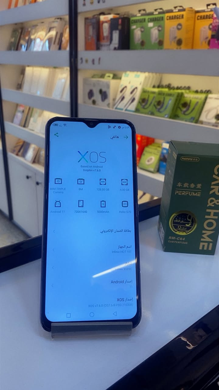 السعر ٦٠ ذاكره ١٢٨


**إذا كنت صاحب هذا الإعلان وتريد حذفه لأي سبب، رجاءا أرسل رسالة إلى الدعم الفني**