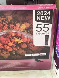 ضد الكسر • محل حسين العويلي • قرب دكتور رسول