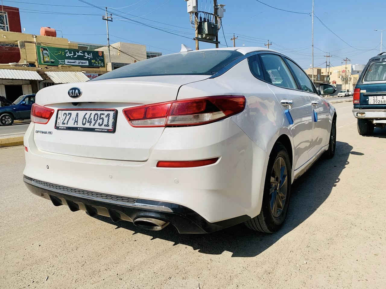 السلام عليكم
اوبتما 2019 امريكي فئة Lx

رقم ذي قار بأسمي سنوية ل2030 تحويل مباشر

 تخم تاير وباتري وحدادية كاملة صار اسبوع بدلتهن جاهزة عالاخير 

محرك كير تبريد كفالة

 بيهة بنيد معمر نفسة ومصبوغ  والجاملق الايسر امبدل وبارد بسيط بيهة السيارةبالجاملق الخلفي كد شبر

 مكاني واسط قضاء الحي معروظة 140 وبيها مجال بسيط***********

***********
