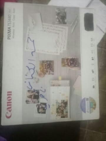 السلام عليكم 
اشتريت هاي الطابعة ردت ادرس وبطلت جديدة استخدمتها بس مرة وحده بس جربتها 
اشتريتها ب85 اريدها ب70


**إذا كنت صاحب هذا الإعلان وتريد حذفه لأي سبب، رجاءا أرسل رسالة إلى الدعم الفني**