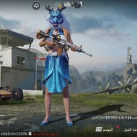 حساب ببجي • مستوى 70 • سلاحين تطوير