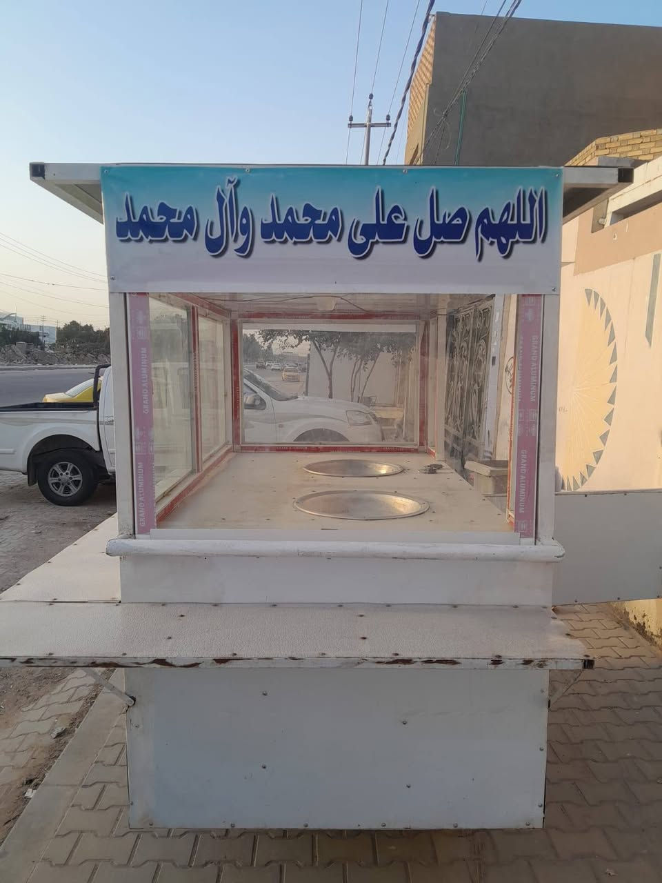 اللهم صل على محمد وآله محمد 
عربانة للبيع شغل جديد و مرتبة 
و جاهزة للعمل نضيفة و قوية 
اشتغلت بيها لبلبي و باگلاء و دهين 
تاخذ صينيتين دهين و جواها طباخين
و بيها مشاريع متنوعة ...
السعر 900 الف و بيها مجال ..
تعال و شوفها بعينك 
موجودة في الكوفة حي ميسان 
بصف مدرسة الخورنق الاهلية
الاستفسار الاتصال بالارقام التالية 
***********
***********
