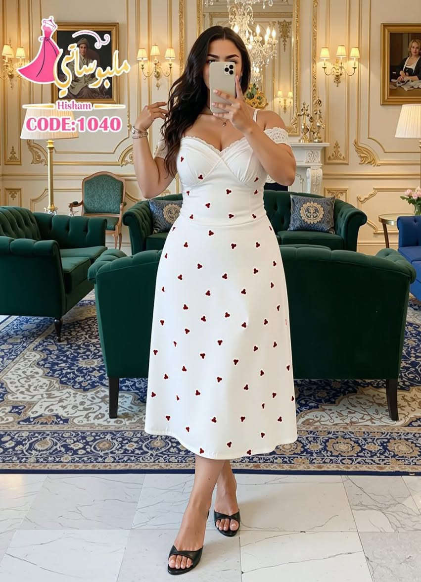جمله أقل طلب نص درزن 
اجمل الموديلات داخل القناه 😍🔥
https://t.me/dodo373783


**إذا كنت صاحب هذا الإعلان وتريد حذفه لأي سبب، رجاءا أرسل رسالة إلى الدعم الفني**
