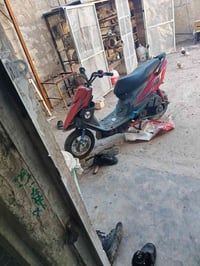 ماكس 250 • مكاني • بغداد الشعلة