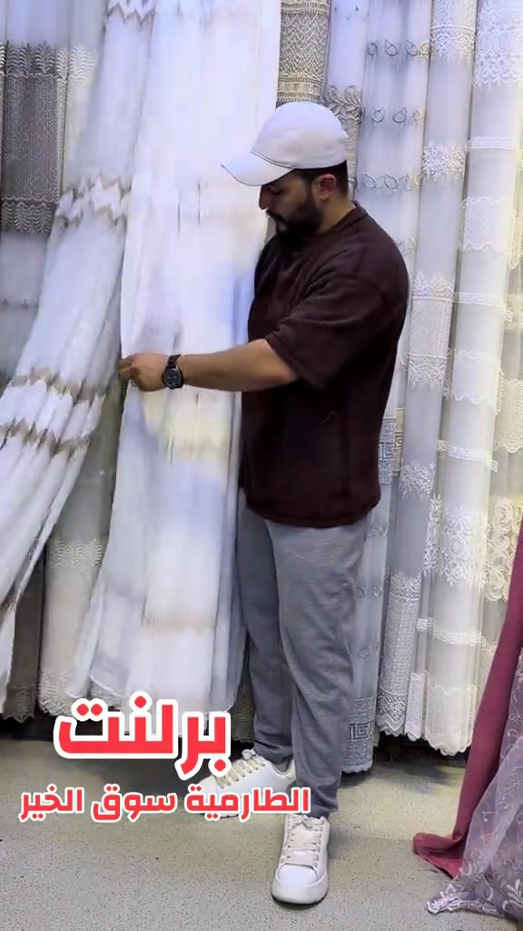 #الطارمية_بغداد  #اللهم_صل_وسلم_على_نبينا_محمد  واتس ***********
