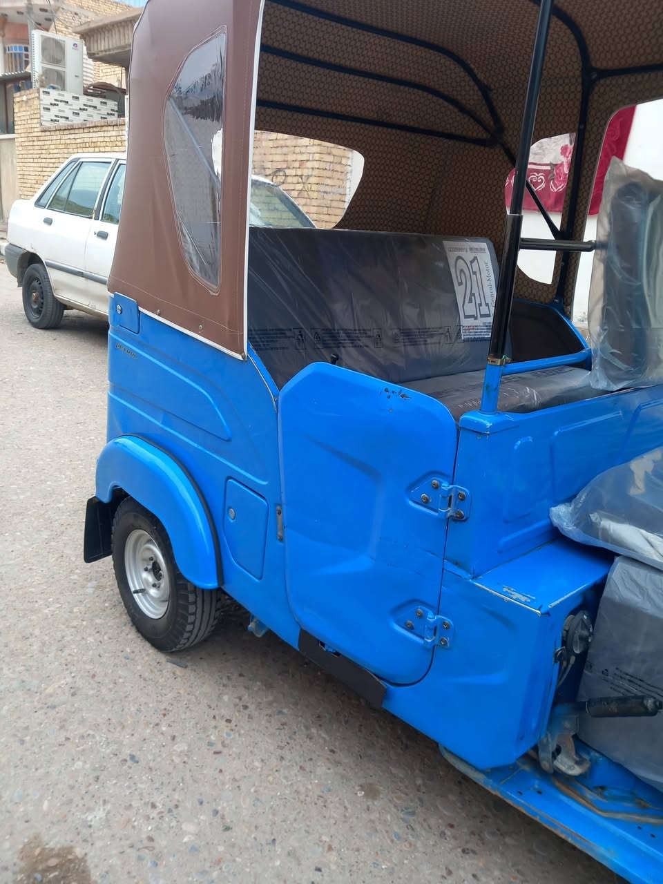 سلام عليكم تكتك البيع مديل 21 شهر 7 تكتك بيه لغد بس بارد لا معجون ولا صبغ تكتك خير من الله لا تبخير ولا تنقيص وراق وكيل شاكر ابو المجر السعر 6600 وبيه مجال قليل هاذ الرقم *********** مكان ميسان قلعه صالح
