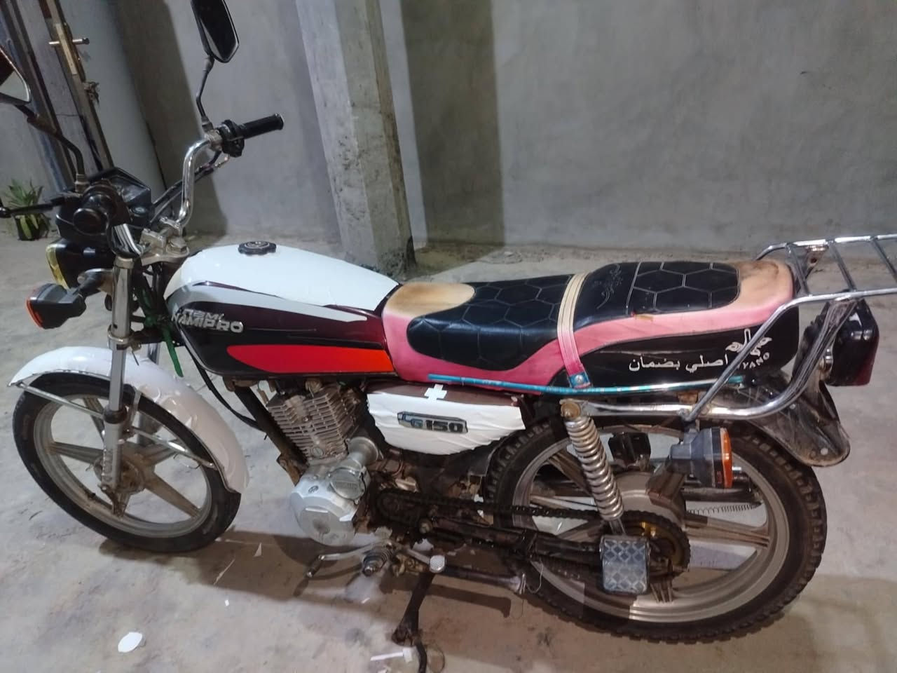 للبيع مكاني حبانيه خالديه سعر 350/
***********/

***********
