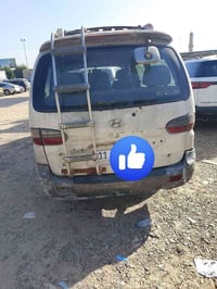 أسلام عليكم ورحمة الله وبركاته ستار أكس موديل 2004بأسمي رقم انكليزي سن...