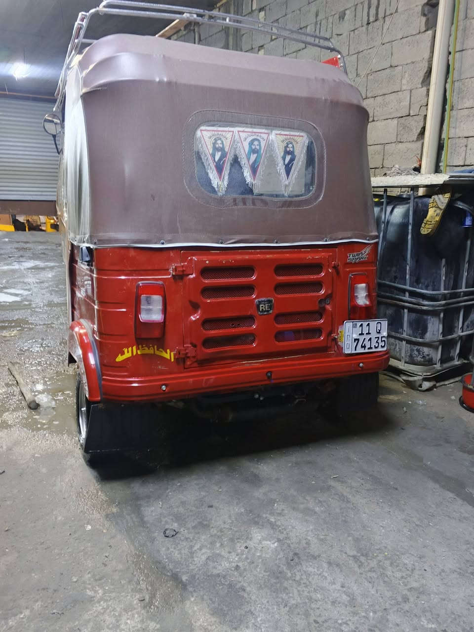 تكتك موديل 2018 رقم وسنويه بيه ضربه بسيطه بل لغد مكاني مدينة الصدر ***********
