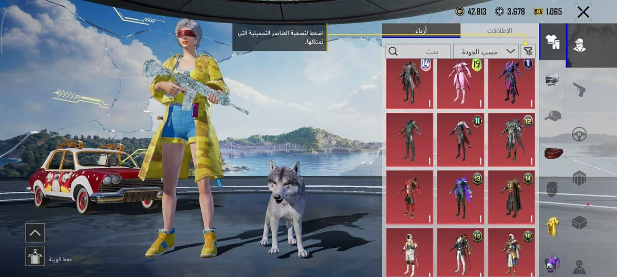 السلام عليكم حساب مرتب للبيع الربط نضيف مكاني كوت ب250 قفل


**إذا كنت صاحب هذا الإعلان وتريد حذفه لأي سبب، رجاءا أرسل رسالة إلى الدعم الفني**