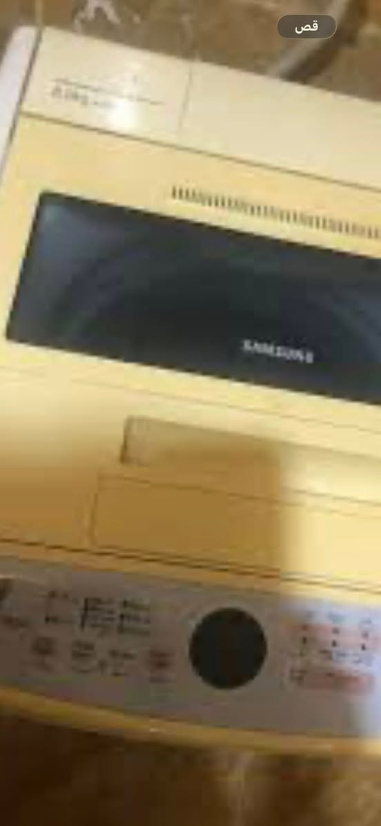 خم كورنر مستورد قلاب سرير ومخزن 8 مقاعد سعر 160 عليه على بلادي  سامسونك حجمها  8 سعرها 75 مكانهم بغداد الغزليه لي يريد بجيب الصوره ويجي خاص


**إذا كنت صاحب هذا الإعلان وتريد حذفه لأي سبب، رجاءا أرسل رسالة إلى الدعم الفني**