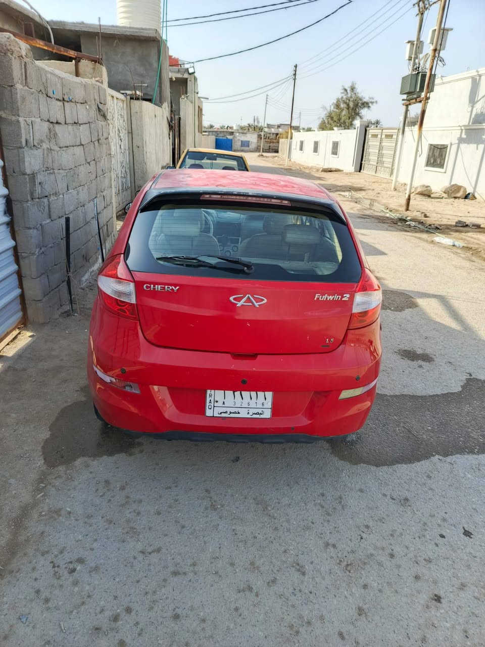 شيري فلاوين ملكوطه وكامله باقي بس الصبغ مكينه جديده تبريد ويه السويج سنويه  منتهيه28وبيهه مجال للاستفسار ***********
