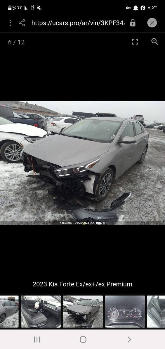 سلام عليكم كيا فورتي ٢٠٢٣  استيراد باسمنه معوقين  ولا قطعه تبديل فقط دعاميه وايرباك استيرن على وضع الشركه وبيه شخط جهه اليمنه باب الخلفي وجاملخ بدون معجون انصبخ مواصفات جي تي تدفئة استيرن ورادارات كامرات توقف ذاتي اشاير بالمري تدفئة كشنات ثلاث وضعيات قيادة محرك ٢٠٠٠ دوش


**إذا كنت صاحب هذا الإعلان وتريد حذفه لأي سبب، رجاءا أرسل رسالة إلى الدعم الفني**