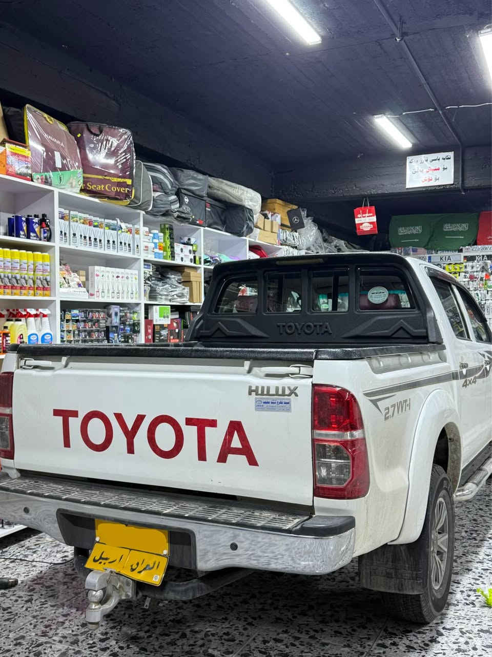 مەرزیە ٢٠١٥ سید نهرو
گیر عادی
گێر و مەکینەی نەکراوەتەوە بەشەرت
٢١٥$
واتساب
***********

تويوتا هايلوكس ٢٠١٥ سید نهرو
گير عادي
محرك ما مفتوح بشرط
تحويل بشرط
واتساب
***********
٢١٥$ أربيل, العراق
