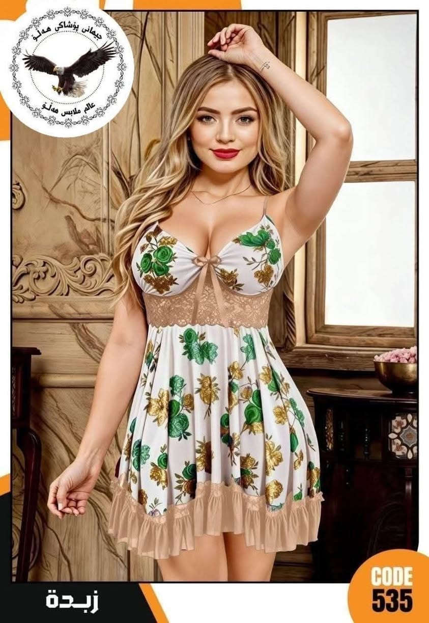 🛍️ نرخی هەر پارچەیەک: تەنها ٥,٠٠٠ دینار
🎁 ٦ پارچە داوابکە ➜ گەیاندن بۆت خۆڕاییە 🚕
🎉 ١٠ پارچە داوابکە ➜ ٢ پارچە هەدیە و گەیاندنیش خۆڕاییە 🎁🚚
⏳ ئۆفەرەکە بۆ ماوەیەکی سنووردارە، دەست لەدەست مەدە!
📩 بۆ داواکردن نامەمان بۆ بنێرە.


**إذا كنت صاحب هذا الإعلان وتريد حذفه لأي سبب، رجاءا أرسل رسالة إلى الدعم الفني**
