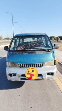 بيجو • نجف • مكاني