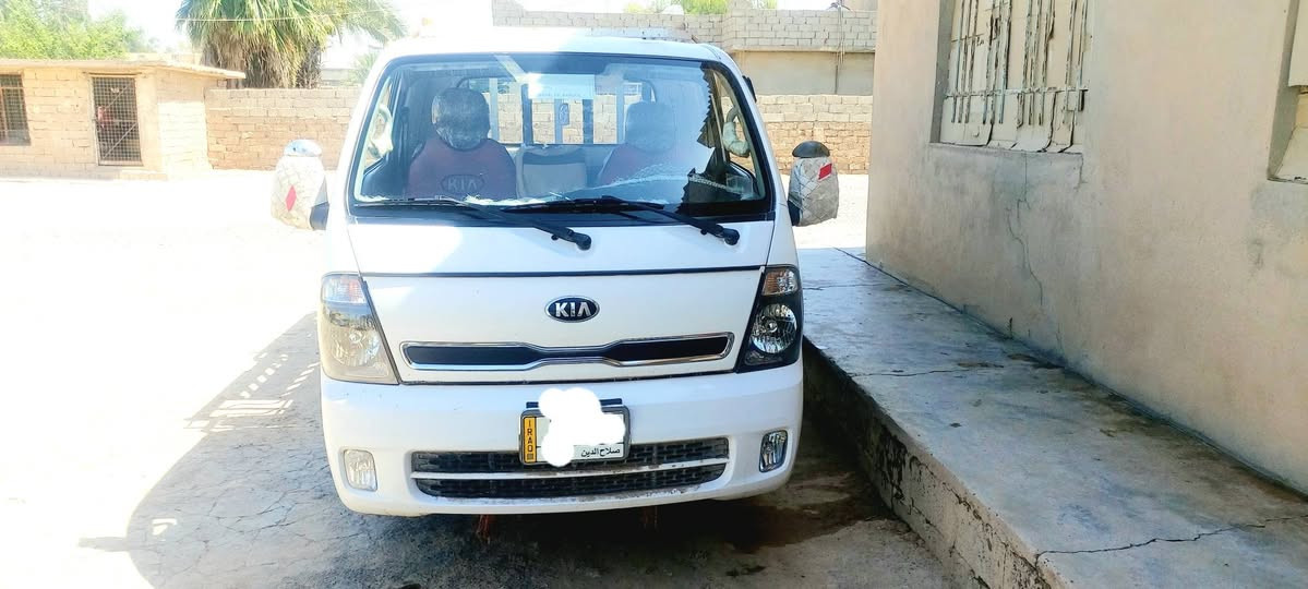 السلام عليكم
ملاحظه : مكلف بالنشر
كيا حمل 2700 موديل 2014
رقم صلاح الدين باسم صاحبها شرط التحويل
والمحجل مع السياره شغل اربيل
جديده بعدها بتراب الشركه وعداد المسافه موجود ويه الصور
كفاله عامه من صبغ من شخط من بارد
محرك شرط كير شرط شاصي شرط سياره ماشايله حمل السياره شغلت البيت فقط
السعر المطلوب 130 $ وبيها مجال مكان 
السياره الشرقاط الساحل الأيسر للاتصال
والاستفسار على الرقم
‎***********
