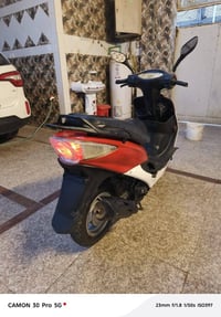 دراجه • شطره • شغله نكره