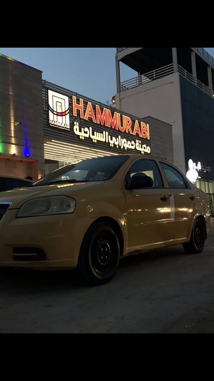 السلام عليكم افيو ٢٠١١ الشركة العامة كير عادي لاصبغ ولاتبديل على وضع الشركة ماعدة طخات بالدوس رقم بابل 
السعر ٥٨ وبيهه مجال حك الجية رقمي ***********
