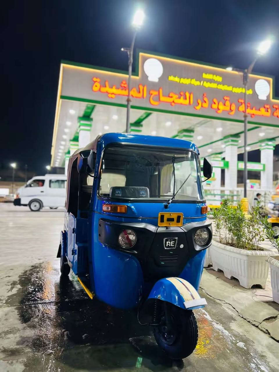 السلام عليكم تكتك لبيع 22وعشرين شهر12 مضلع يعني23 تكتك كفاله عامه ماعده دوس مال علىيه مرشوشات رش فقط تكتك كفاله كفاله لا تخابر وتكلي شبيها مابيها رقم كربله ابسمي ثاني يوم تحويل مكاني شهداء العبيدي الثالثه حي سفير سعرها11 وبيها مجال ولي ميعجبه لا يعلق تعليق ينزل من اخلاقه الحلوه ☘️***********
