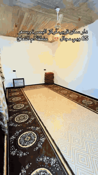 البصرة أم النعاج • ١٦٠م • غرفتين