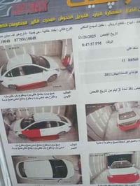 يا الله اكسنت للبيع موديل ١١ خليجي مكينه ٦٠٠ دوش قطرتين سونار مرفق مع ...