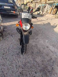 بوكسر • موديل 23 • مرقّم