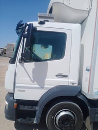 اتيكو براد ١٦ تسجيل جديد مكلف بالنشر 07725975803