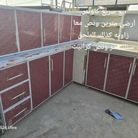 خزائن • الشلالات • بيع مستعجل