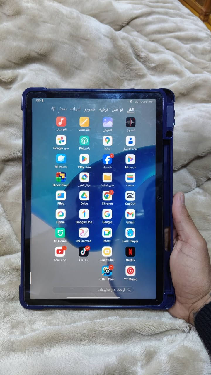 ا
يباد للبيع نضيف كلش السعر 200وبي مجال بسيط  ***********
