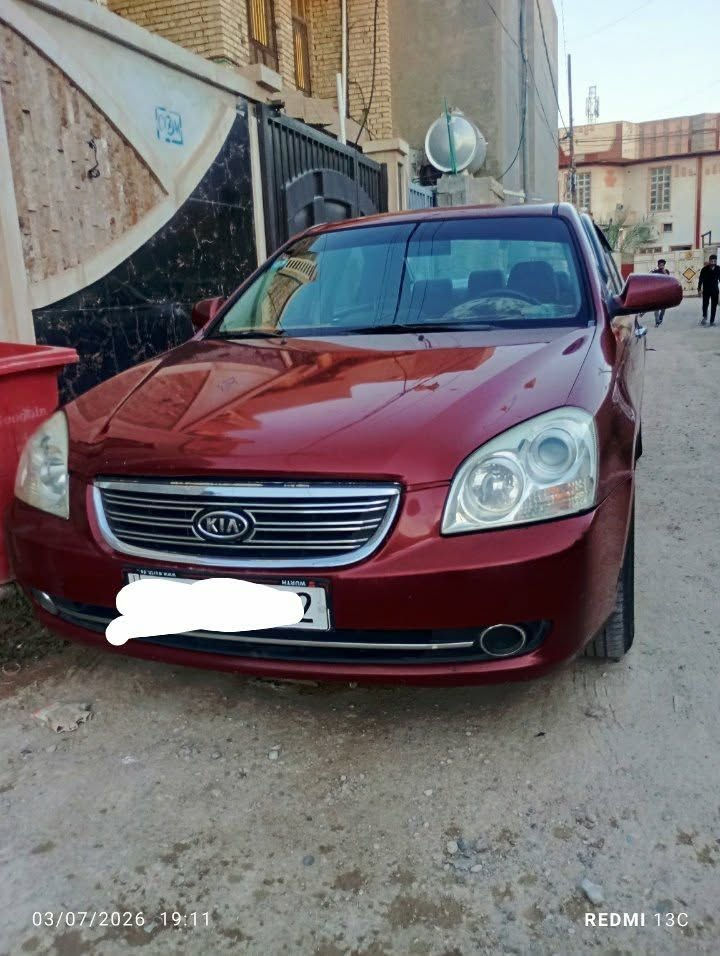اوبتما جاهزه ٢٠٠٨ محرك ٢٤٠٠دوش ٥نمره ليبل واحد بدون ضربه فقط دعاميه اماميه 
سعر ٩٥ بيه مجال 
مكانها فلوجة 
رقم انبار دولي ال ٢٠٣٠


**إذا كنت صاحب هذا الإعلان وتريد حذفه لأي سبب، رجاءا أرسل رسالة إلى الدعم الفني**