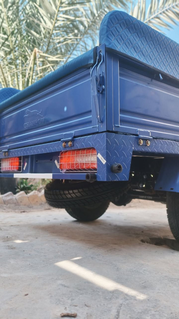 للبيع. ***********
