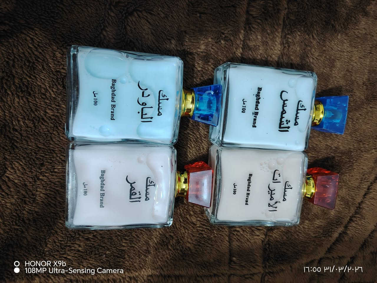 تخفيظات وتوصيل داخل الكوت موجود سارعووو بالحجز كميه محدوده


**إذا كنت صاحب هذا الإعلان وتريد حذفه لأي سبب، رجاءا أرسل رسالة إلى الدعم الفني**