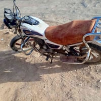 تايموته • ٢٠١٩ • اوراق