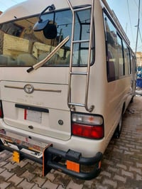 حملة سعيد ابن جبير • زيارة القبور • نجف الاشرف