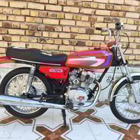 نامه • كلك • مكينه رابيدو