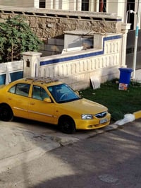 فيرنا • ٢٠١٤ • تحويل يومين