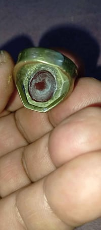 خاتم يماني • انتيمون • كربلاء