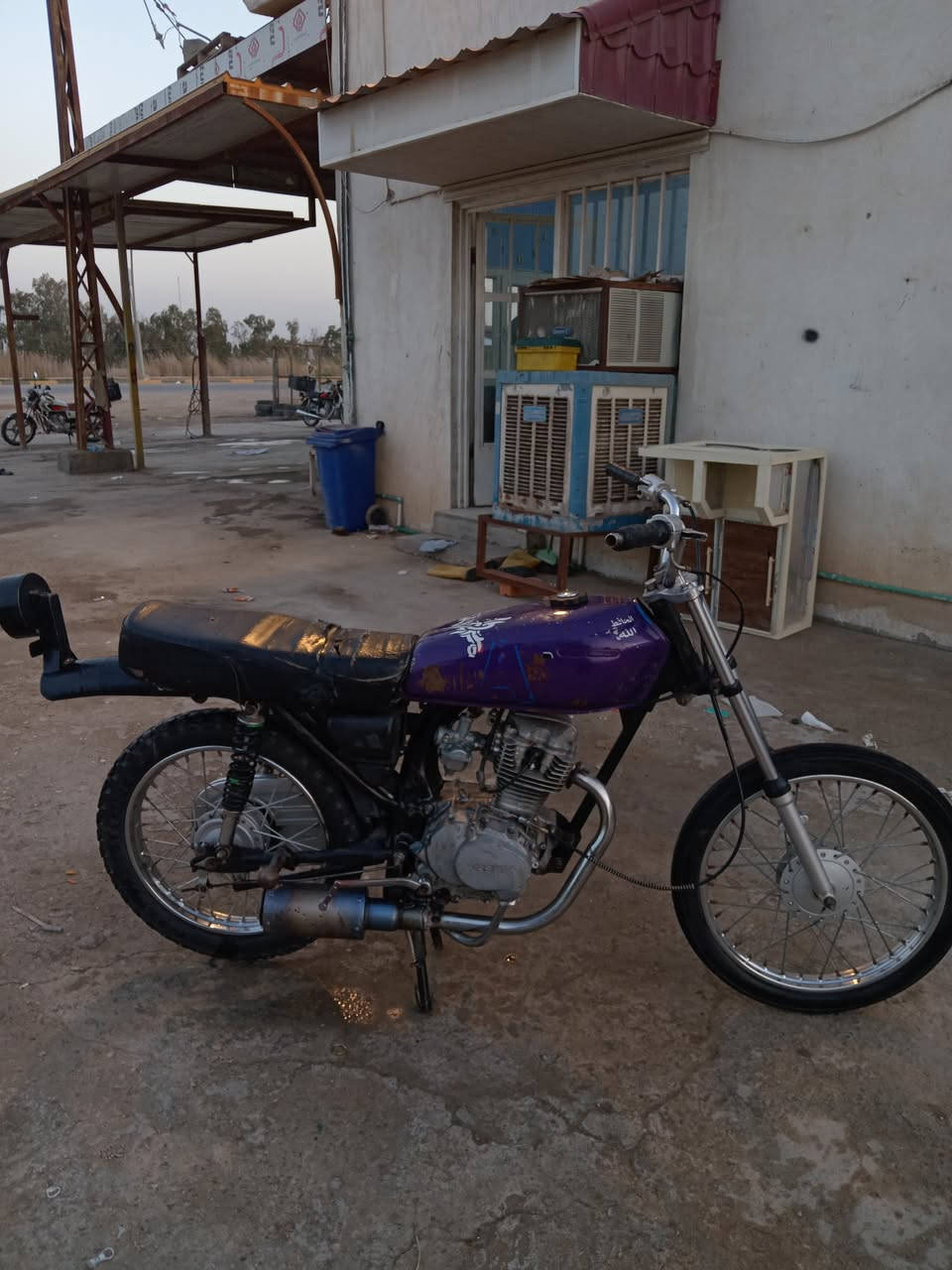 السلام عليكم حربي لل بيع 19 ڪلك دراجه خير من الله شلعه ومعدل شڪ الكاع صالنصه رياضي دراجه ب 230 وبيهه مجال لل طيبين

ديالى الخالص


**إذا كنت صاحب هذا الإعلان وتريد حذفه لأي سبب، رجاءا أرسل رسالة إلى الدعم الفني**