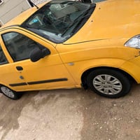 نضيفه • ٢٠١٦ • سنويه ٢٠٢٧