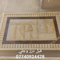 محمود المصلاوي لدرز وجلي الحلان والمرمر والكرانيت   قبل درز وجلي وبعد ...