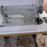 بلحله • مكاني • بيه مجال